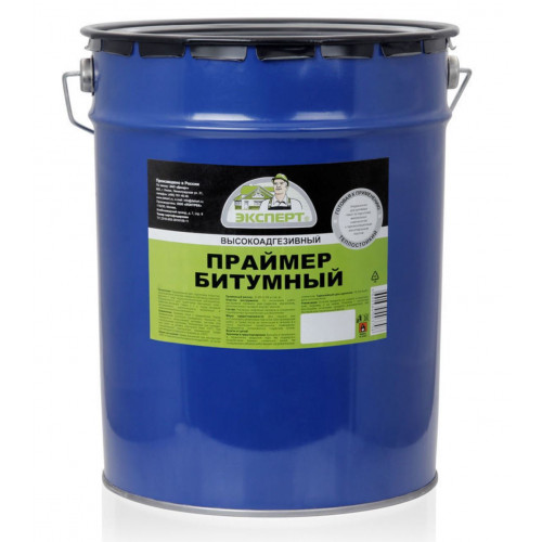 Эксперт Праймер битумный 16 кг