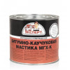 Эксперт Мастика битумно-каучуковая 1,8 кг