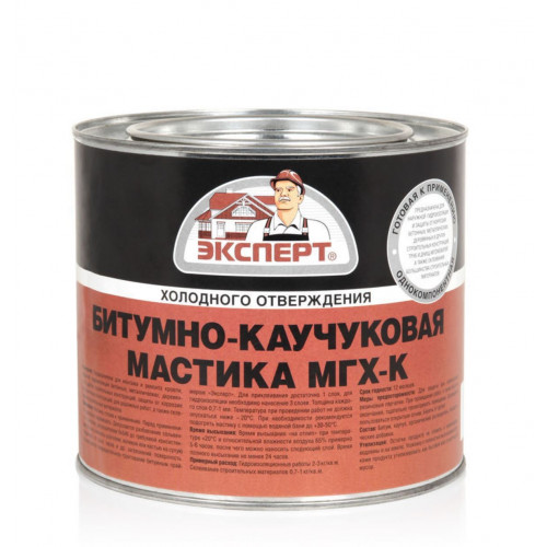 Эксперт Мастика битумно-каучуковая 1,8 кг