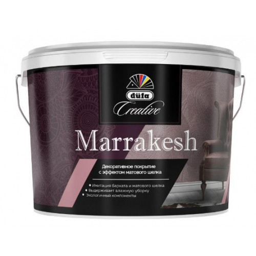 Покрытие декоративное Dufa Creative Marrakesh эффект матового шелка 1 кг
