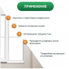 Шпатлевка-замазка для заделки швов по монтажной пене Prosept Flastic 1,4 кг
