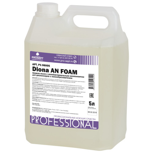 Жидкое мыло для диспенсеров с пенообразователем Prosept Diona An Foam 5 л