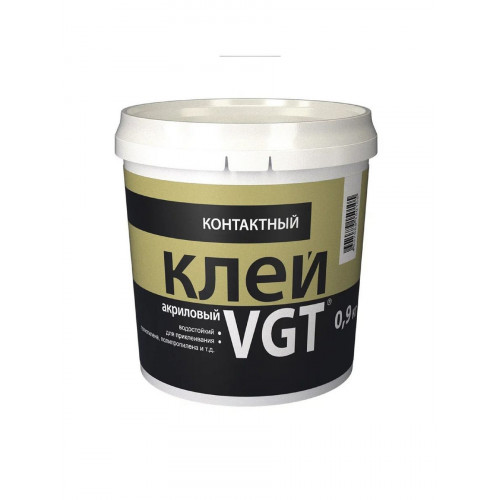 Клей акриловый контактный VGT 10 кг
