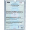 Клей для напольных покрытий Bostik SmartBond Textile 6 кг