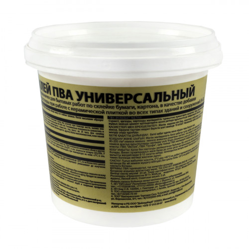 Клей ПВА универсальный VGT 1 кг