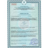 Клей ПВА «Экстра» VGT 2,5 кг