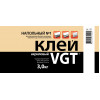 Клей напольный № 1 «Эконом» VGT 3 кг