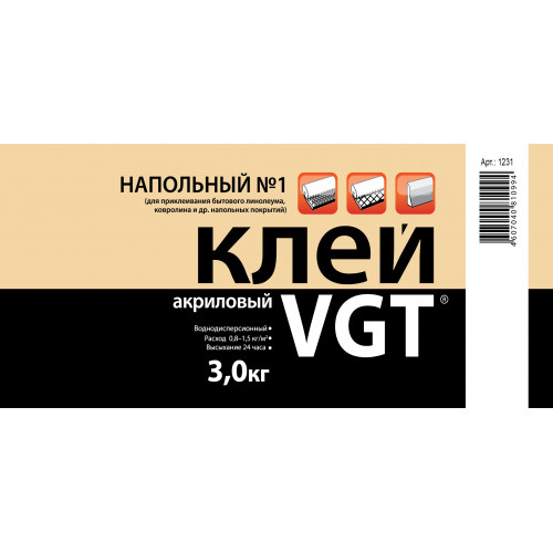 Клей напольный № 1 «Эконом» VGT 3 кг