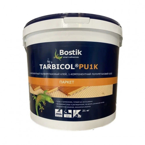 Клей для паркета полиуретановый Bostik Tarbicol PU 1K 21 кг