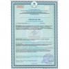 Клей ПВА водостойкий VGT 2,5 кг
