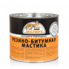 Эксперт Мастика резино-битумная 1,8 кг