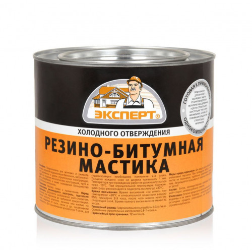 Эксперт Мастика резино-битумная 1,8 кг