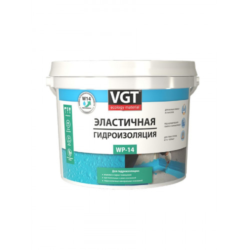Эластичная гидроизоляция WP-14 VGT 6 кг