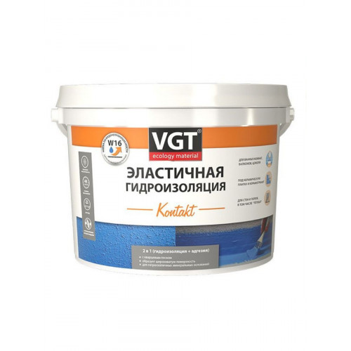 Эластичная гидроизоляция Kontakt с кварцевым песком VGT 3 кг
