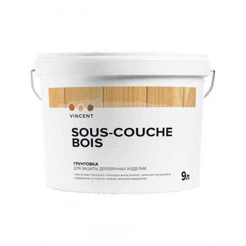 VINCENT SOUS COUCHE BOIS грунтовка для защиты древесины 2,5 л