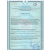 Покрытие декоративное Dufa Creative La Seta эффект натурального шелка база ORO ST-800 1 кг
