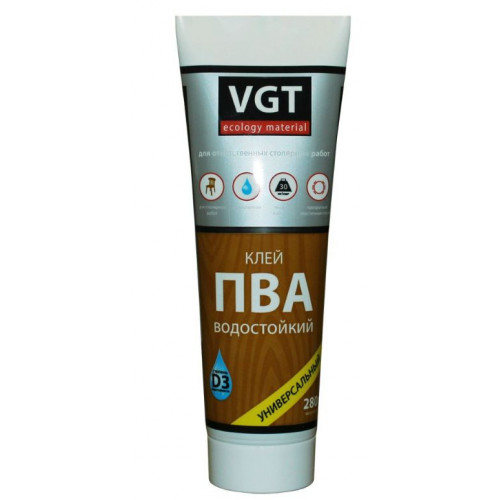 Клей ПВА водостойкий туба VGT 0,28 кг