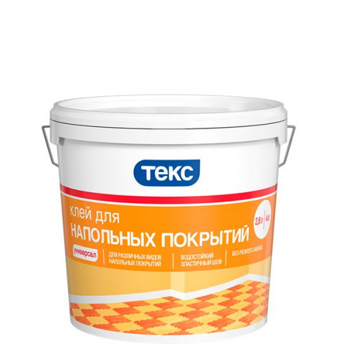 Текс Универсал ДЛЯ НАПОЛЬНЫХ ПОКРЫТИЙ клей водостойкий 1,4кг