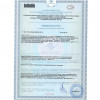 Клей для напольных покрытий Bostik Linocol 50 мл