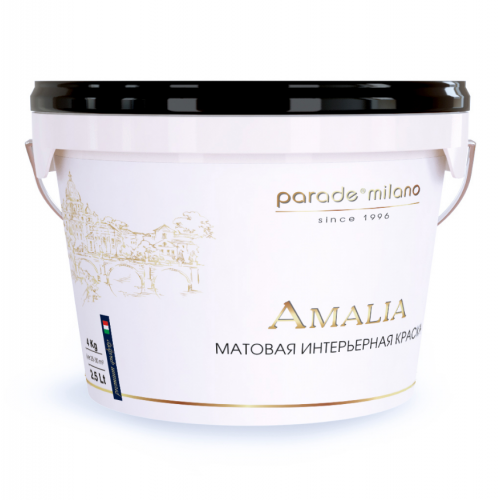 Краска интерьерная матовая Parade Amalia база С 2,5 л