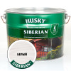 Лазурь для дерева алкидная полуглянцевая Husky Siberian цвет белая 9 л