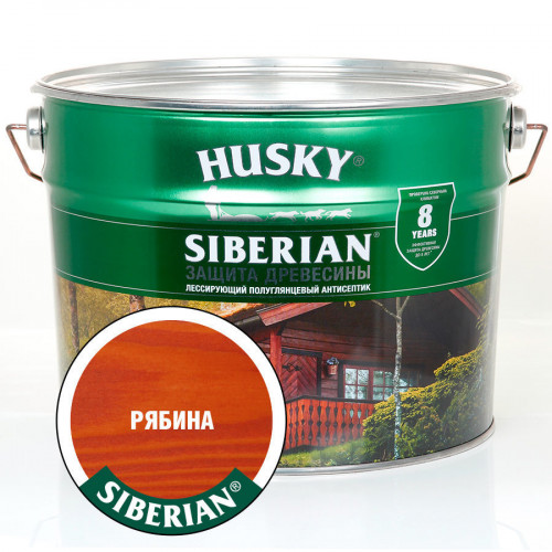Лазурь для дерева алкидная полуглянцевая Husky Siberian цвет рябина 9 л