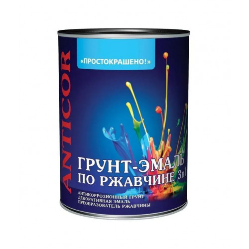 Грунт-эмаль по ржавчине 3в1 Простокрашено жёлтая 1,9 кг