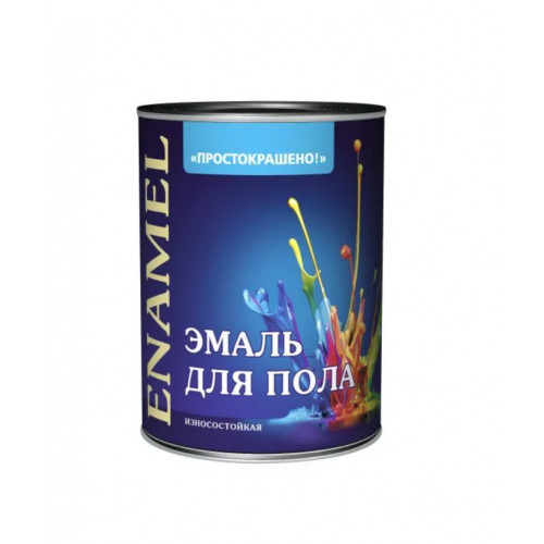 Эмаль для пола алкидная Простокрашено золотисто-коричневая 0,9 кг