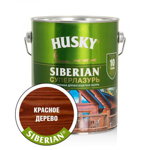 Лазурь-антисептик для дерева алкидная сверхпрочная Husky Siberian Суперлазурь цвет красное дерево 2,7 л