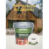 Акриловый антисептик для дерева полуматовый Husky Siberian Эко-Лазурь цвет белая 0,9 л