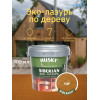 Акриловый антисептик для дерева полуматовый Husky Siberian Эко-Лазурь цвет кедр 0,9 л