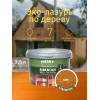 Акриловый антисептик для дерева полуматовый Husky Siberian Эко-Лазурь цвет клен 2,5 л