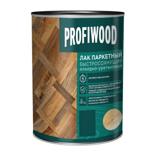 Лак паркетный быстросохнущий алкидно-уретановый Profiwood матовый 0,8 л