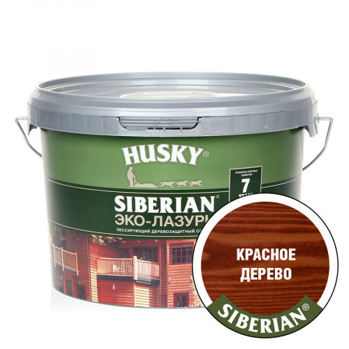 Акриловый антисептик для дерева полуматовый Husky Siberian Эко-Лазурь цвет красное дерево 2,5 л