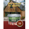 Акриловый антисептик для дерева полуматовый Husky Siberian Эко-Лазурь цвет красное дерево 2,5 л