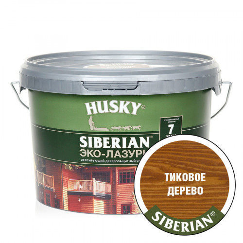 Акриловый антисептик для дерева полуматовый Husky Siberian Эко-Лазурь цвет тиковое дерево 2,5 л