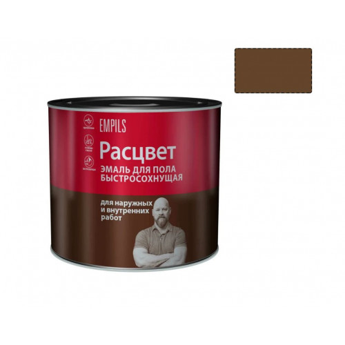 Эмаль для пола алкидная быстросохнущая Расцвет желто-коричневая 2,7 кг