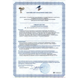 Краска Универсальная аэрозольная акриловая Empils матовая RAL 9003 белая 0,425 л