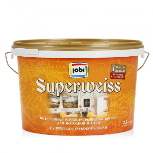 Jobi Superweiss Краска высокоукрывистая -30С 2,5 л