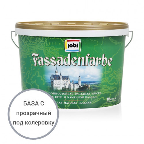 Jobi FASSADENFARBE Краска фасадная -20С 9 л База С