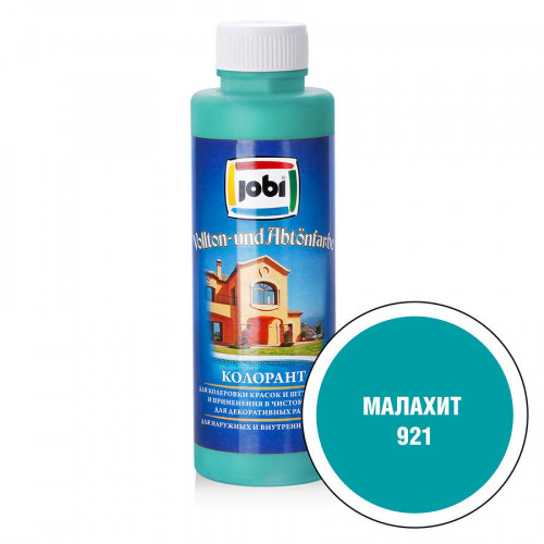 Jobi Колорант № 921 малахит -30С 500мл