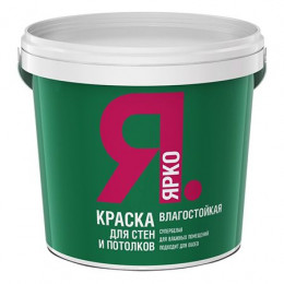 ЯРКО краска для стен и потолков влагостойкая белая 14 кг