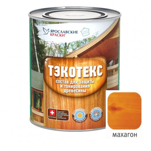 Ярославские краски ТЭКОТекс состав для защиты и тонирования древесины махагон 0,7л, 0,6 кг