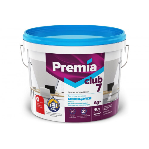 Premia Club 7 краска для стен и потолков моющаяся белая база a 9 л