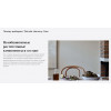Матовая интерьерная краска Tikkurila Harmony Care база C 0,9 л