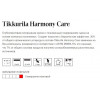 Матовая интерьерная краска Tikkurila Harmony Care база C 0,9 л