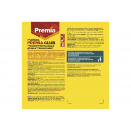 Premia Club грунтовка глубокопроникающая для внутренних работ 10 л