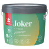 Краска интерьерная гипоаллергенная Tikkurila Joker матовая база C 2,7 л