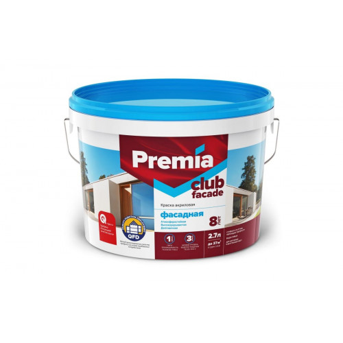 Premia Club краска фасадная база А 2,7 л