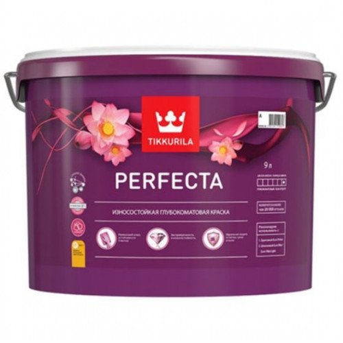 Краска износостойкая интерьерная Tikkurila Perfecta глубокоматовая база C 9 л